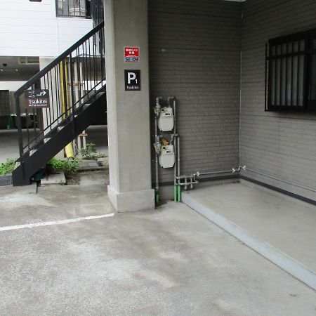 Villa Tsukitei1 Fujiyoshida Esterno foto
