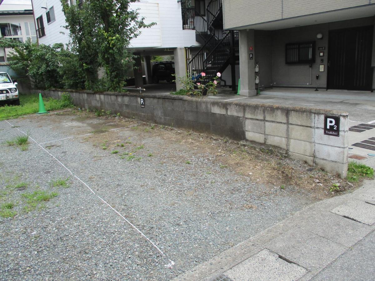 Villa Tsukitei1 Fujiyoshida Esterno foto