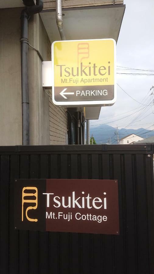 Villa Tsukitei1 Fujiyoshida Esterno foto