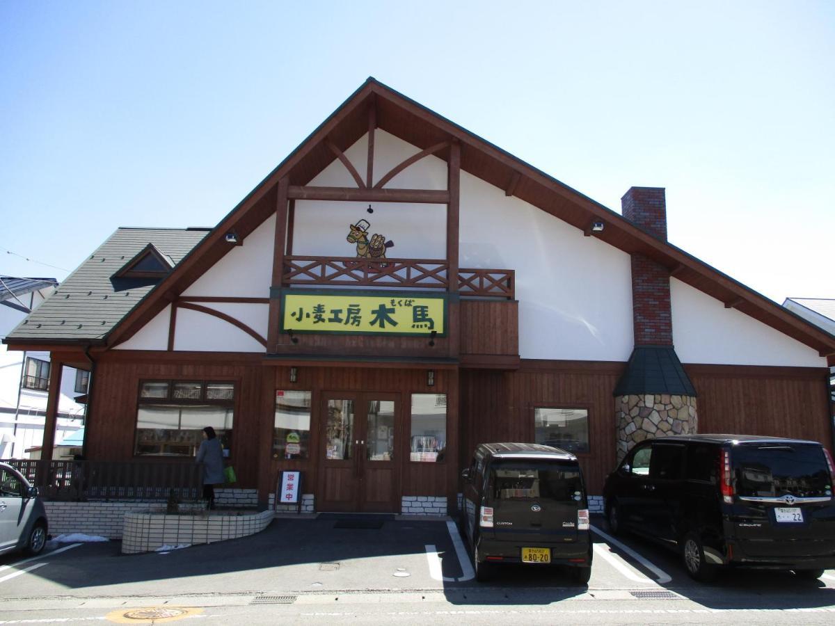 Villa Tsukitei1 Fujiyoshida Esterno foto