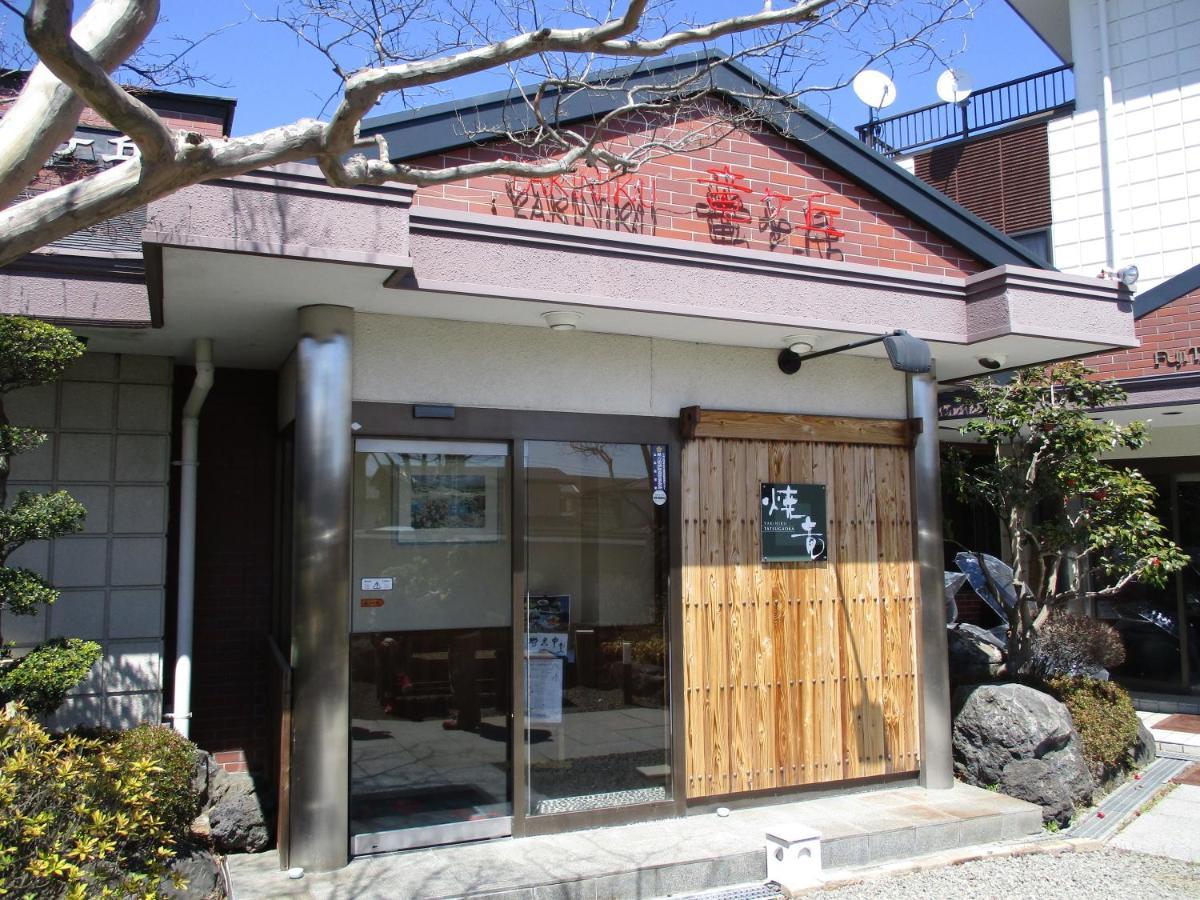 Villa Tsukitei1 Fujiyoshida Esterno foto