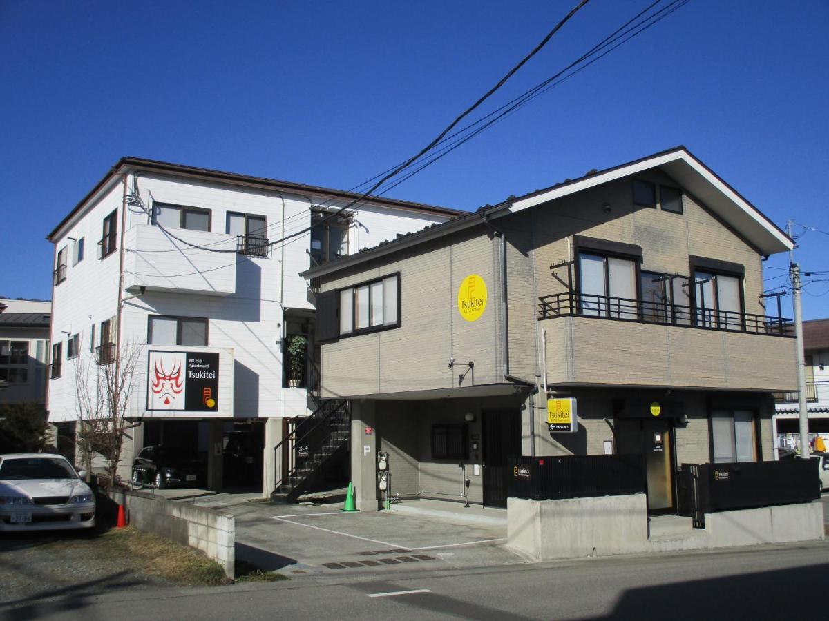 Villa Tsukitei1 Fujiyoshida Esterno foto