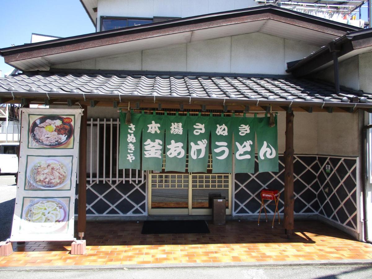 Villa Tsukitei1 Fujiyoshida Esterno foto